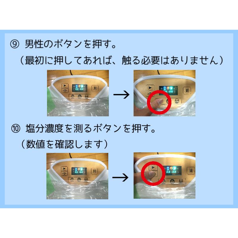 ゴッドクリーナーゴールド GOD-CLEANER・GOLD 【個人用】｜ 正規販売