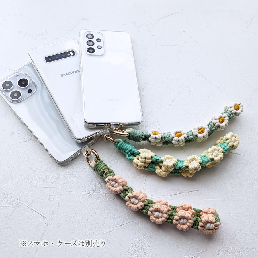 マクラメ編み ハンド ストラップ スマホ フラワー 携帯 手ぶら 落下