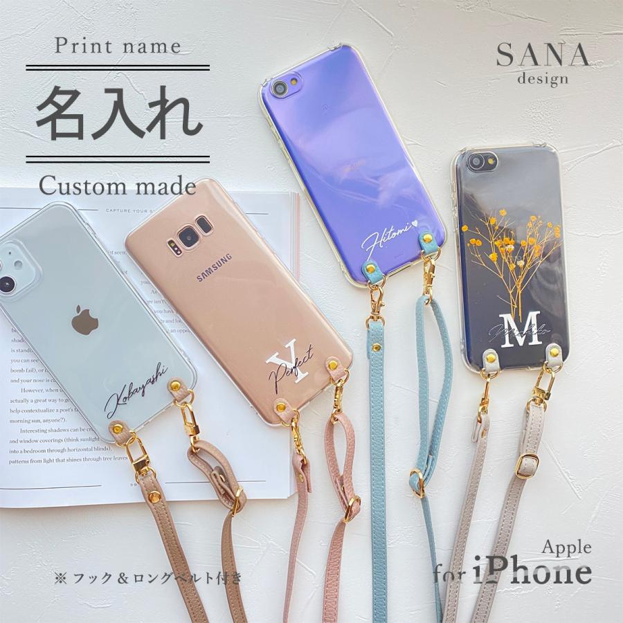 iPhone 12 mini iPhone12 クリア ケース アイフォン12 ミニ メッセージ