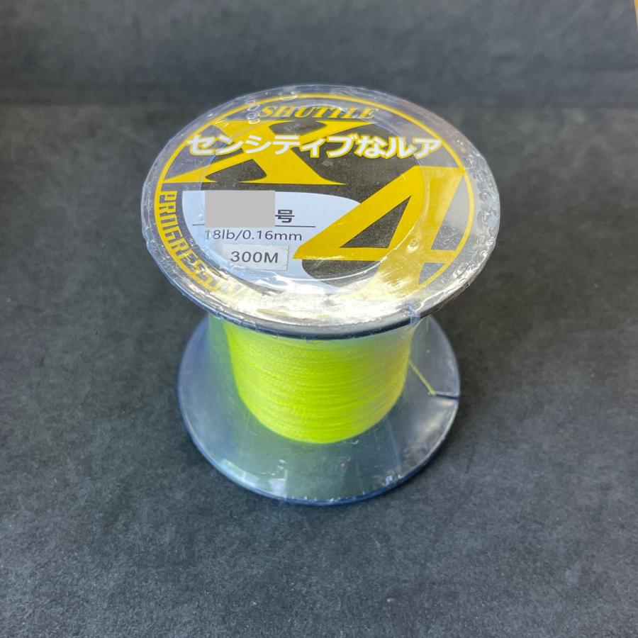 PEライン 300m X4 イエロー 黄色 4本撚り 4本編み 0.8号 1号 1.5号 2号