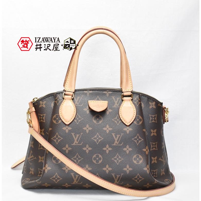 リボリー LOUIS VUITTON ルイヴィトン モノグラム リボリーPM M44543