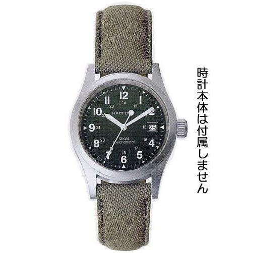HAMILTON（ハミルトン） ハミルトン純正ベルト20mm/カーキフィールド