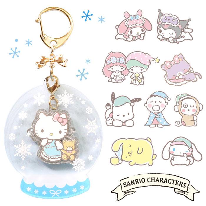 sanrio（サンリオ） キャラクターズ スノードーム スノーボール