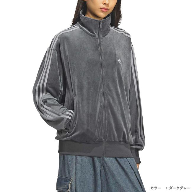 adidas Originals アディダス originals ジャージ トラックジャケット