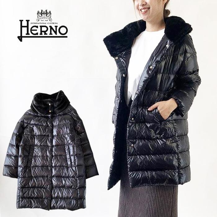 HERNO（ヘルノ） ダウン ダウンコート ボアネック ロング ダウン