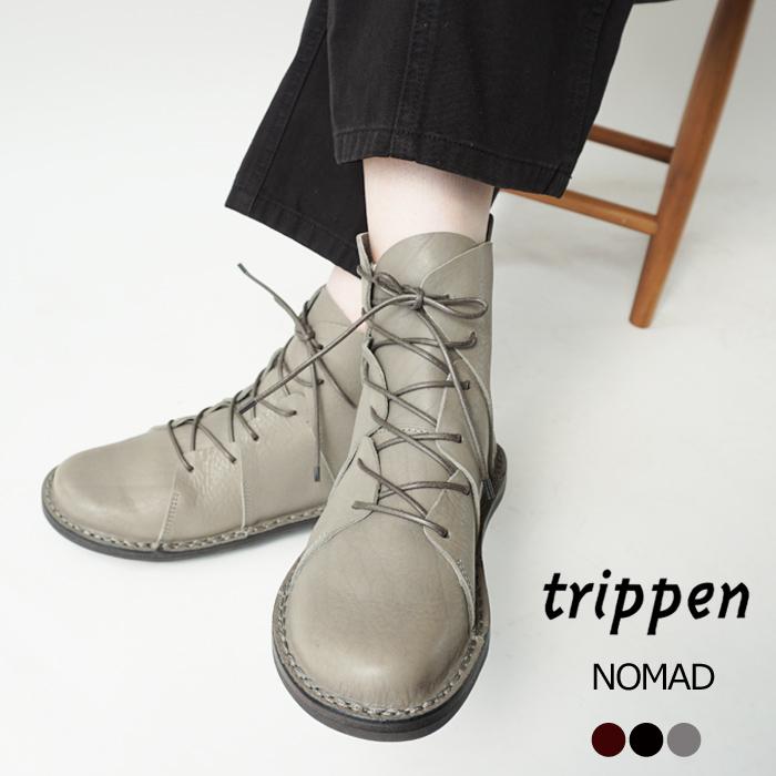 trippen（トリッペン） レディース レザー ブーツ NOMAD ノマド 本革
