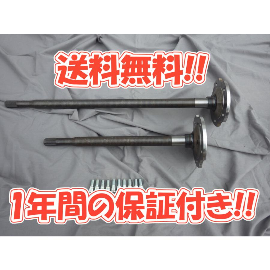 ジムニー JB23 強化アクスルシャフト リア リヤ リヤアクスル リア