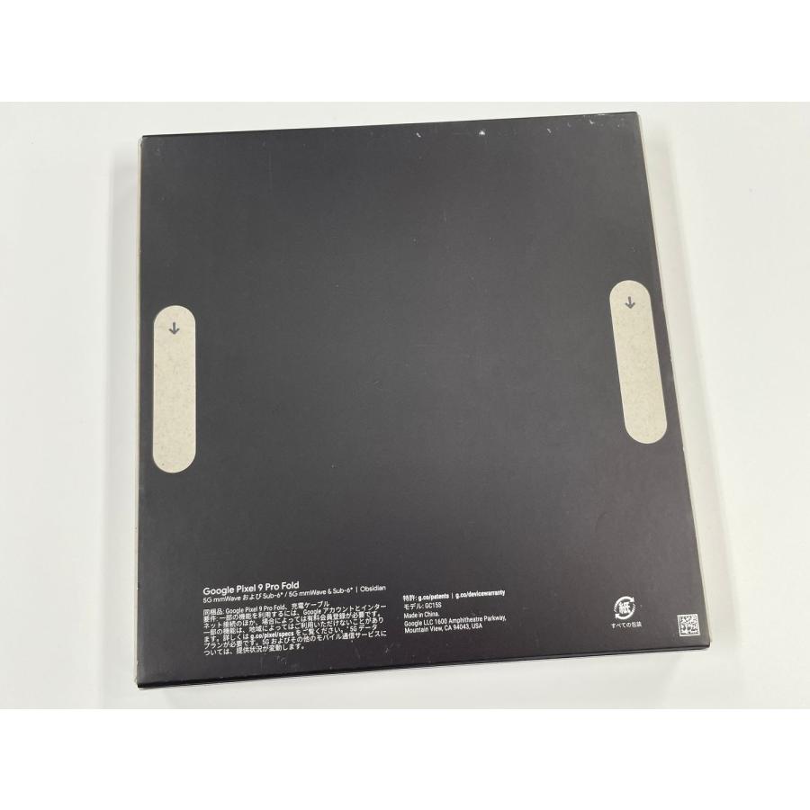 Google Pixel 9 送料無料【新品未開封品】GooglePixel Pro Fold 256GB