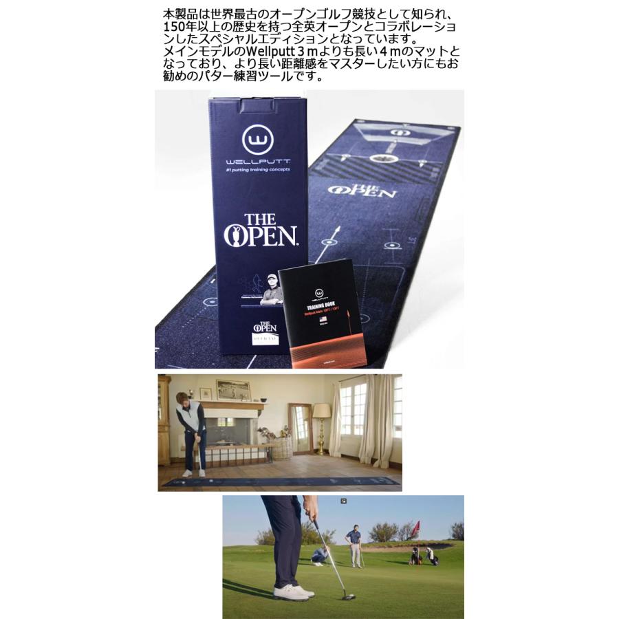 23年継続モデル】ウェルパット wellputt パターマット 4m 全英オープン
