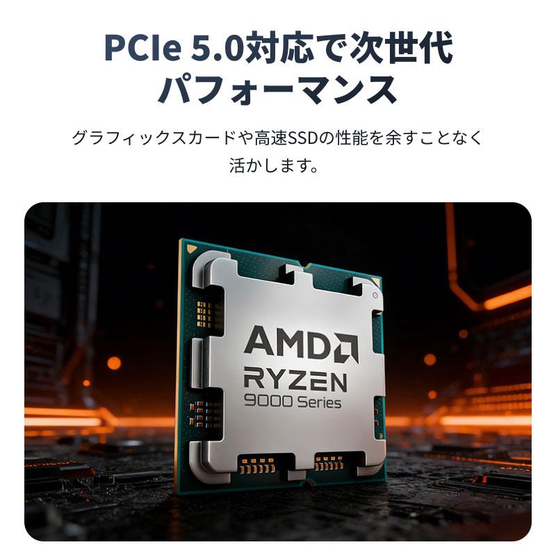 AMD AMD CPU Ryzen7 9800X3D AM5 8コア 16スレッド 4.7GHz TDP 120W