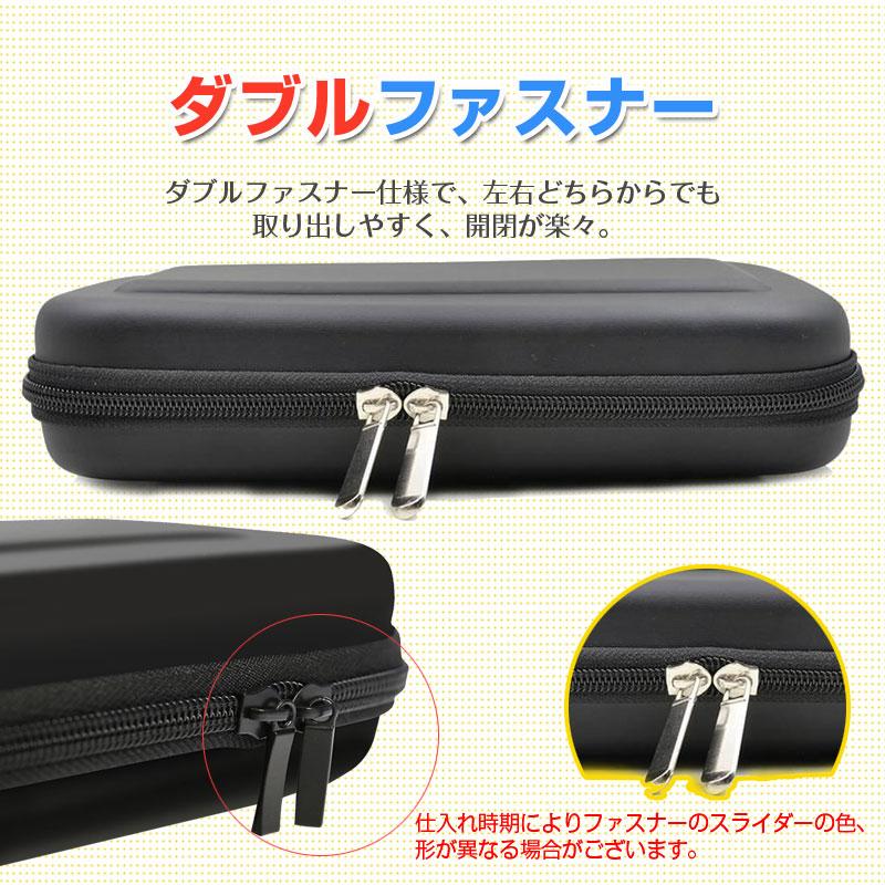 Nintendo Switch2/Nintendo Switch/Nintendo Switch Lite/Switch(有機