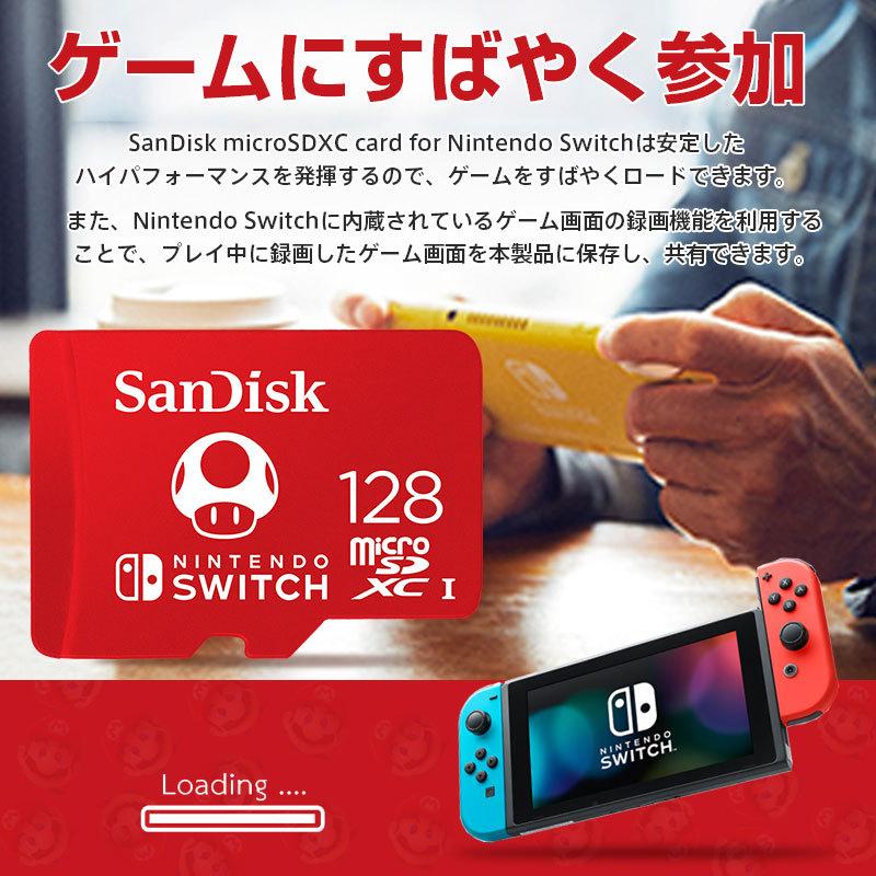 SanDisk（サンディスク） マイクロsdカード microSDXC 128GB for