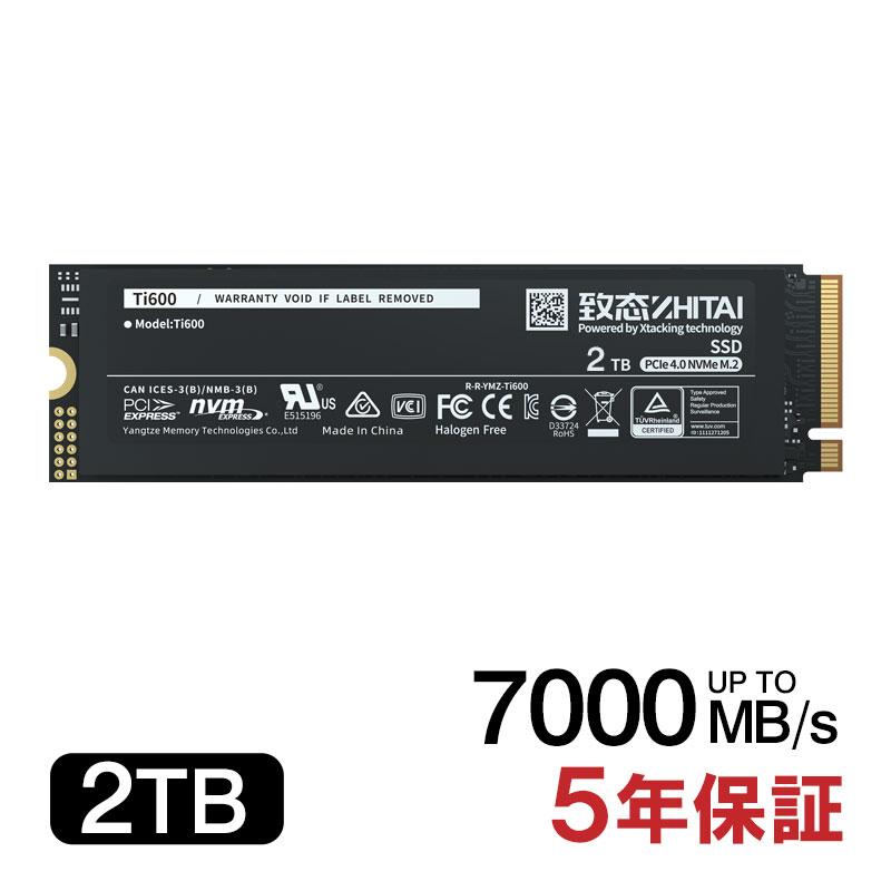 ZHITAI YMTC ZHITAI 2TB 内蔵SSD M.2 2280 R:7000MB/s W:6000MB/s PCIe