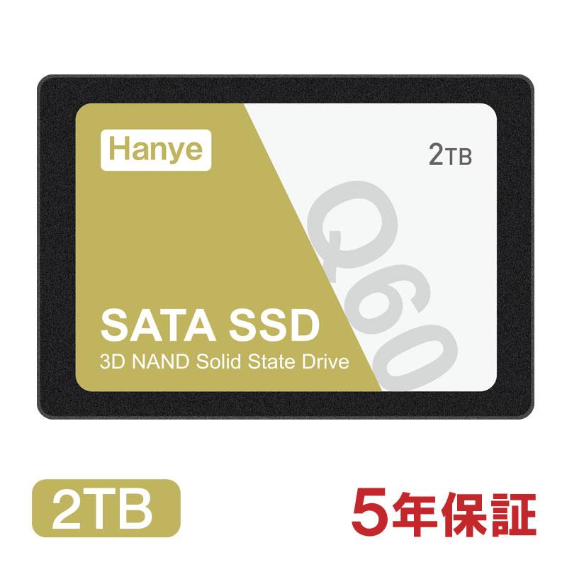 Hanye ポイント2倍 Hanye SSD 2TB 内蔵型 2.5インチ 7mm Q60-2TST3
