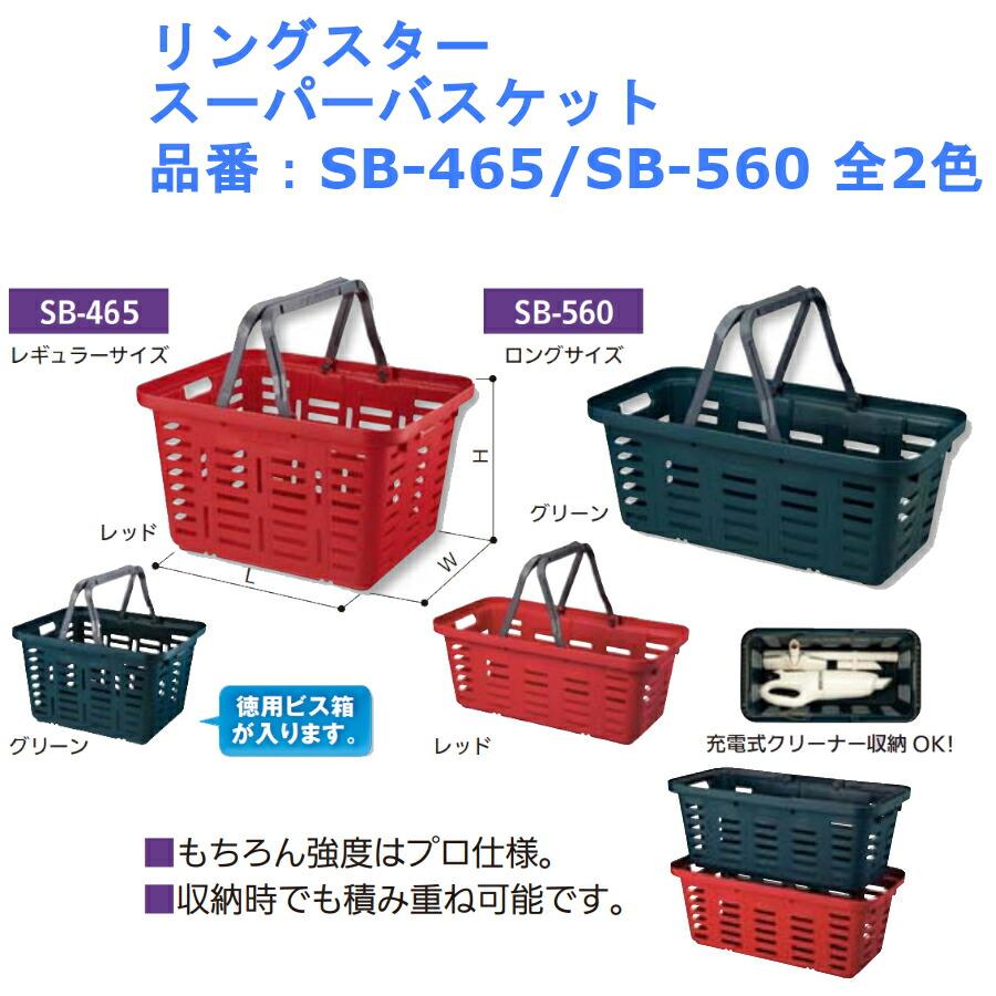 収納 カゴ 工具袋 工具箱 おしゃれ 使いやすい 耐久性 機能性