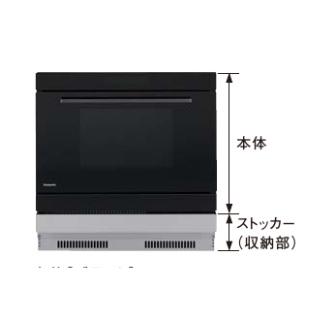 Panasonic（パナソニック） 電気オーブン パナソニック製（Panasonic