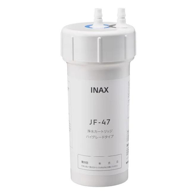 LIXIL（リクシル） カートリッジ INAX製（LIXIL） JF-47 浄水器交換用