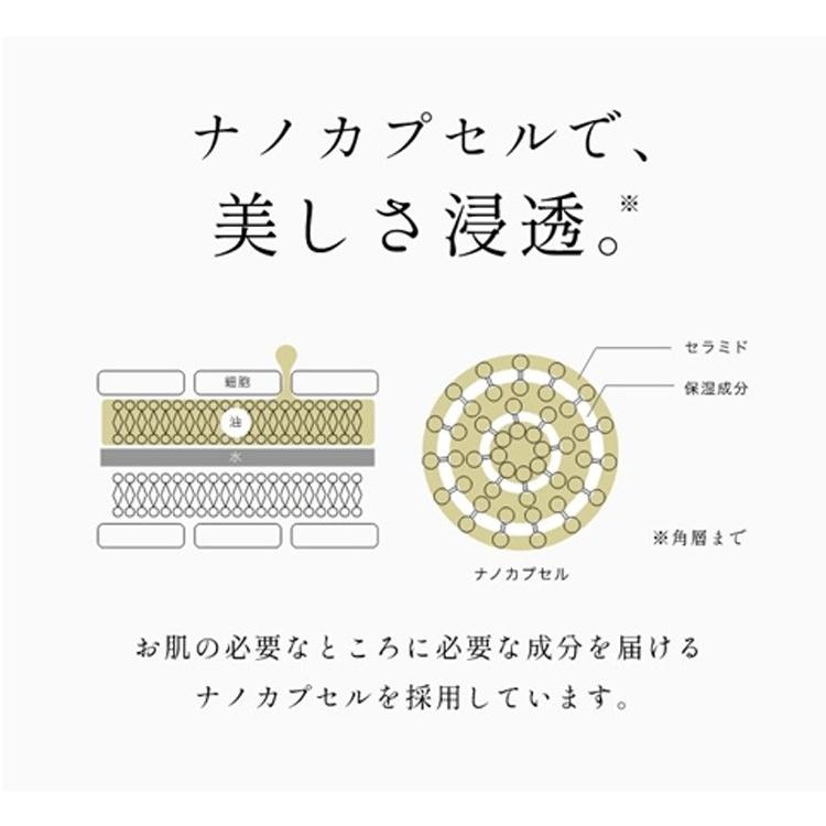 NEW ☆FACE MAKE 4D MIST アンジュボーテ フェイスメイク4Dミスト 化粧