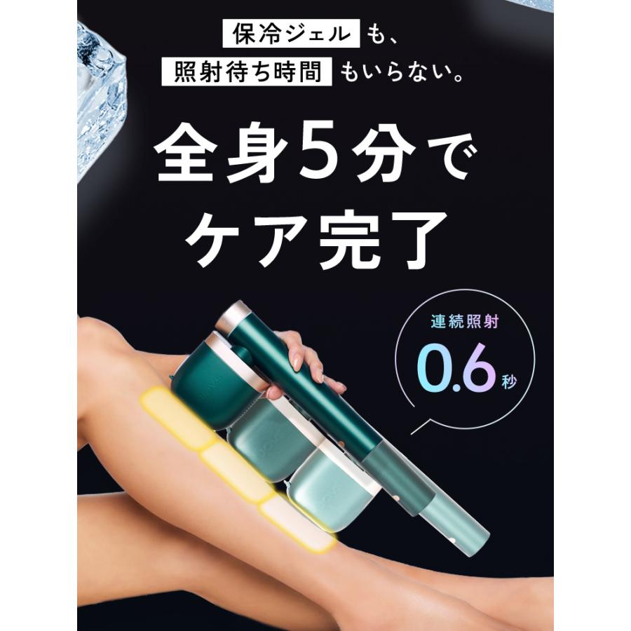 JOVS（ジョブズ） 【3/1(日)までクーポンで40%OFF】JOVS 公式 T3 Pro