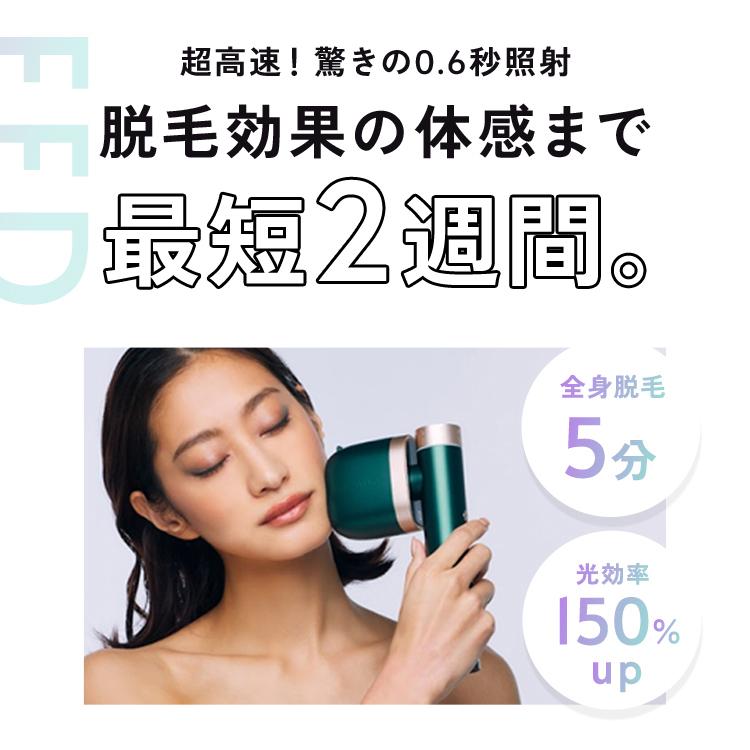 JOVS（ジョブズ） 【2/26までクーポンで34,848円OFF】JOVS 公式 T3 Pro