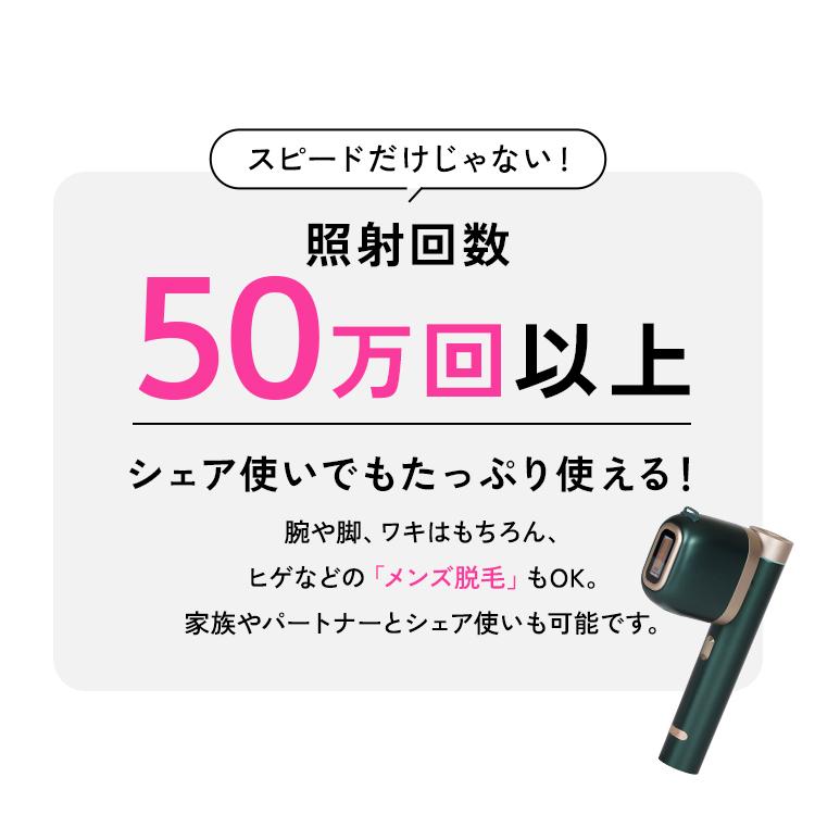 JOVS（ジョブズ） 【2/26までクーポンで34,848円OFF】JOVS 公式 T3 Pro