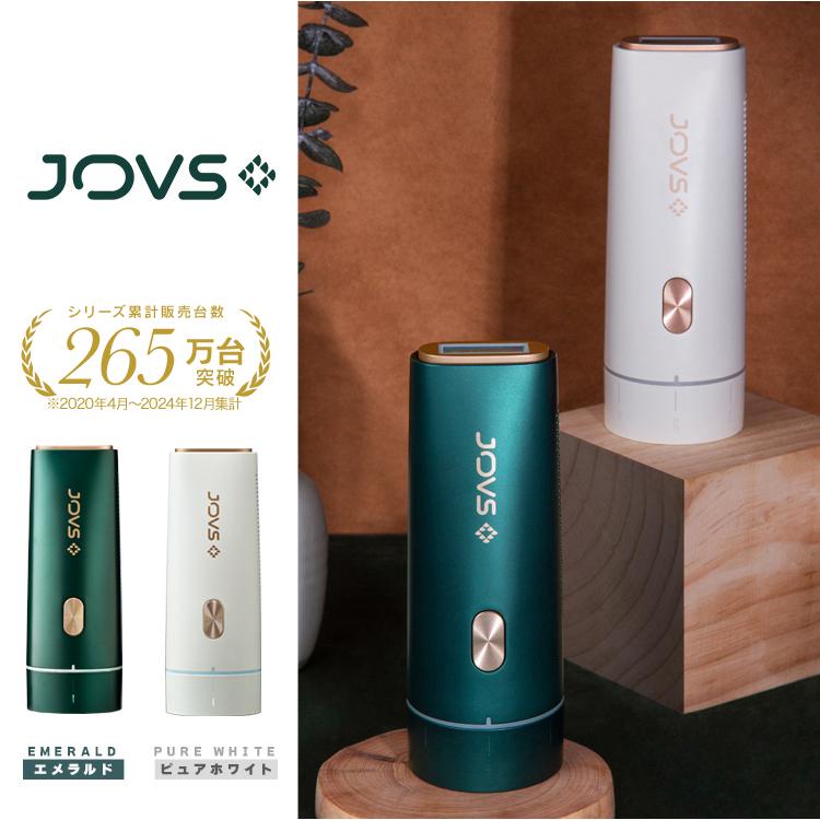 JOVS（ジョブズ） J847モデル ピュアホワイト シリーズ265万台超 次