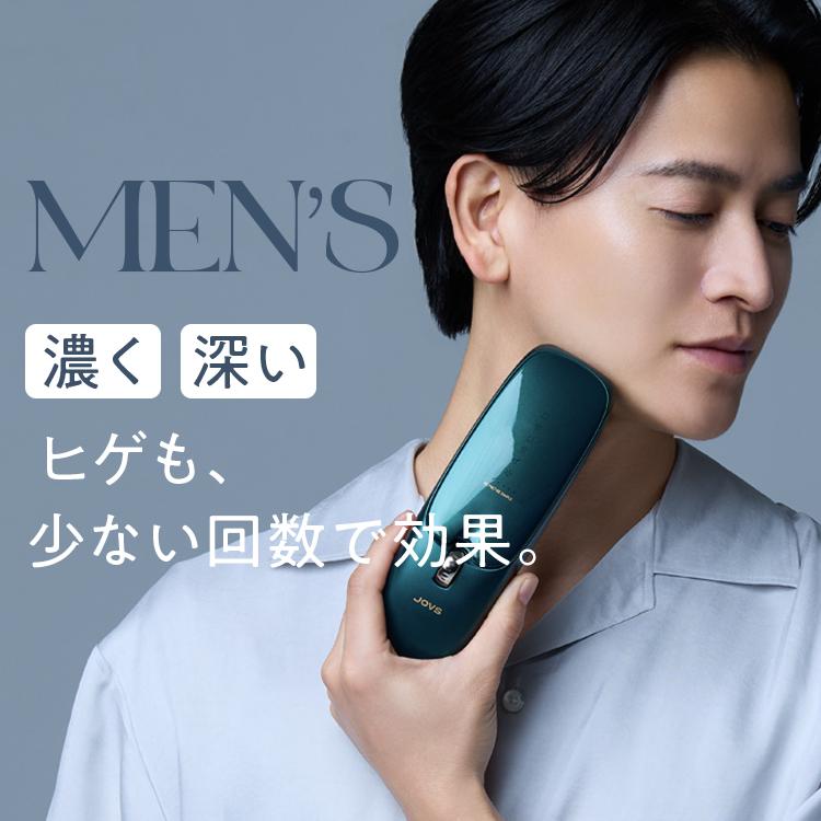 JOVS（ジョブズ） 公式 2026年最新型【3/1(日)までクーポンで49,300円