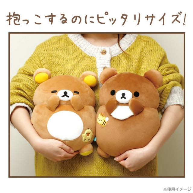 リラックマ まんぷくぷくぷくぬいぐるみ みんなでまんぷくまくまく