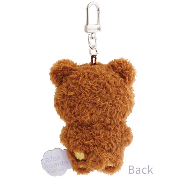 リラックマ ぶらさげぬいぐるみ チャイロイコグマ BASIC RILAKKUMA