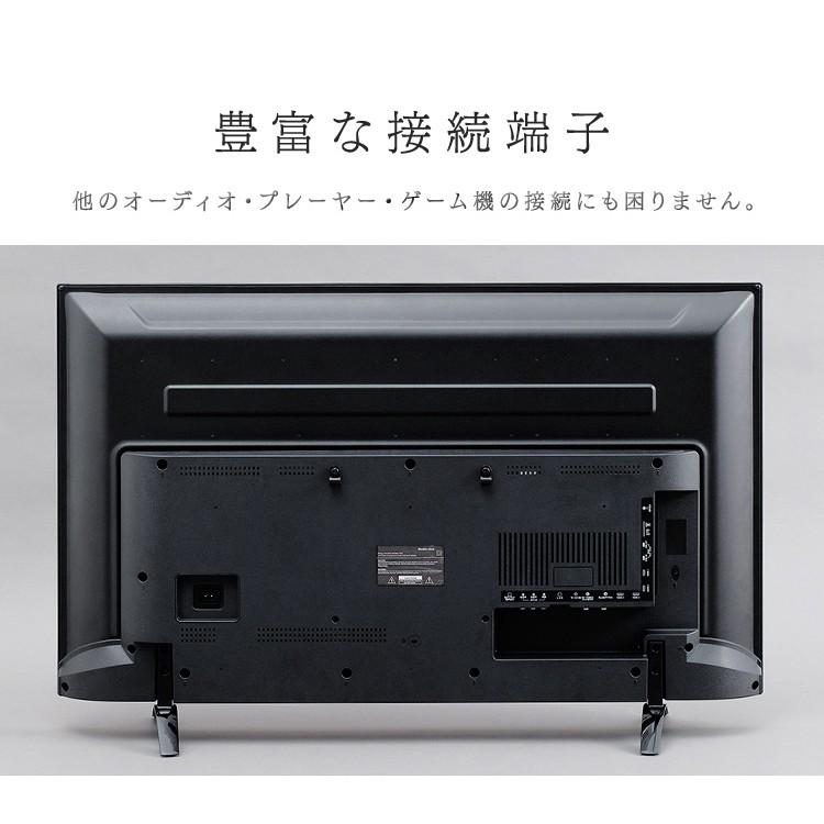 IRIS OHYAMA（アイリスオーヤマ） テレビ 43型 液晶テレビ 43インチ 4K