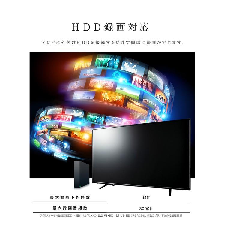 IRIS OHYAMA（アイリスオーヤマ） テレビ 49型 液晶テレビ 49インチ 4K