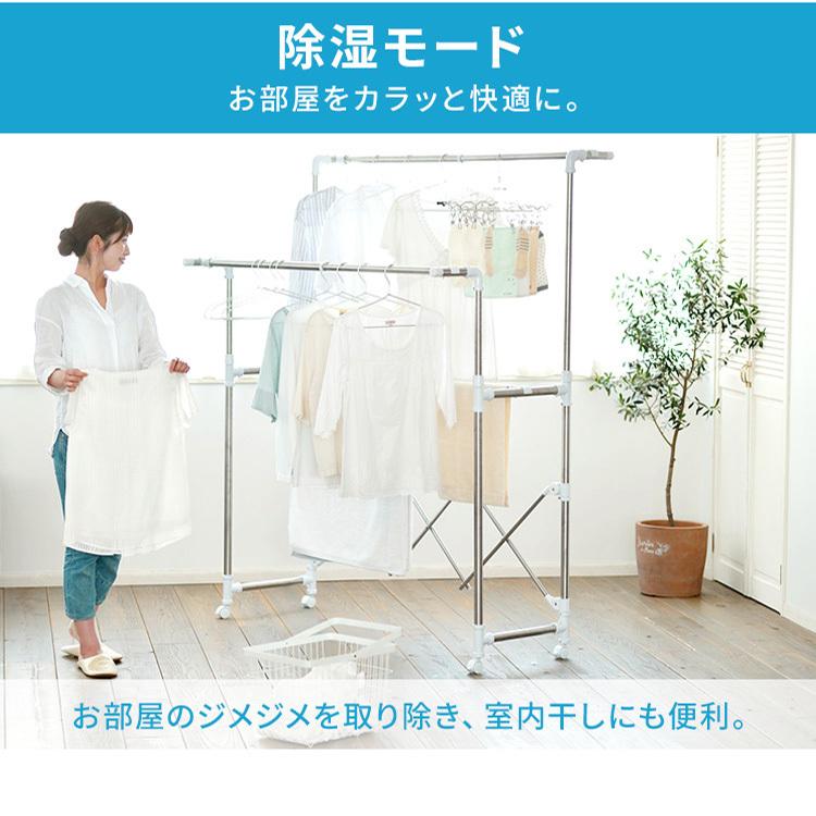 IRIS OHYAMA（アイリスオーヤマ） エアコン 18畳 冷房 18畳 暖房 16畳