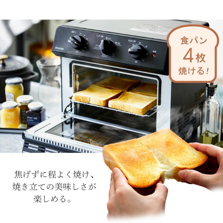 IRIS OHYAMA（アイリスオーヤマ） オーブンレンジ トースター おしゃれ