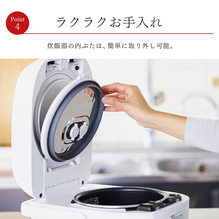 IRIS OHYAMA（アイリスオーヤマ） 炊飯器 5合炊き 圧力 IH 5合