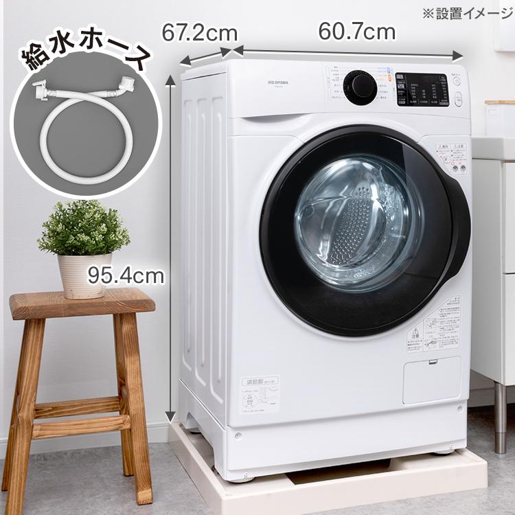 IRIS OHYAMA（アイリスオーヤマ） 洗濯機 ドラム式 ドラム式洗濯機 8.0