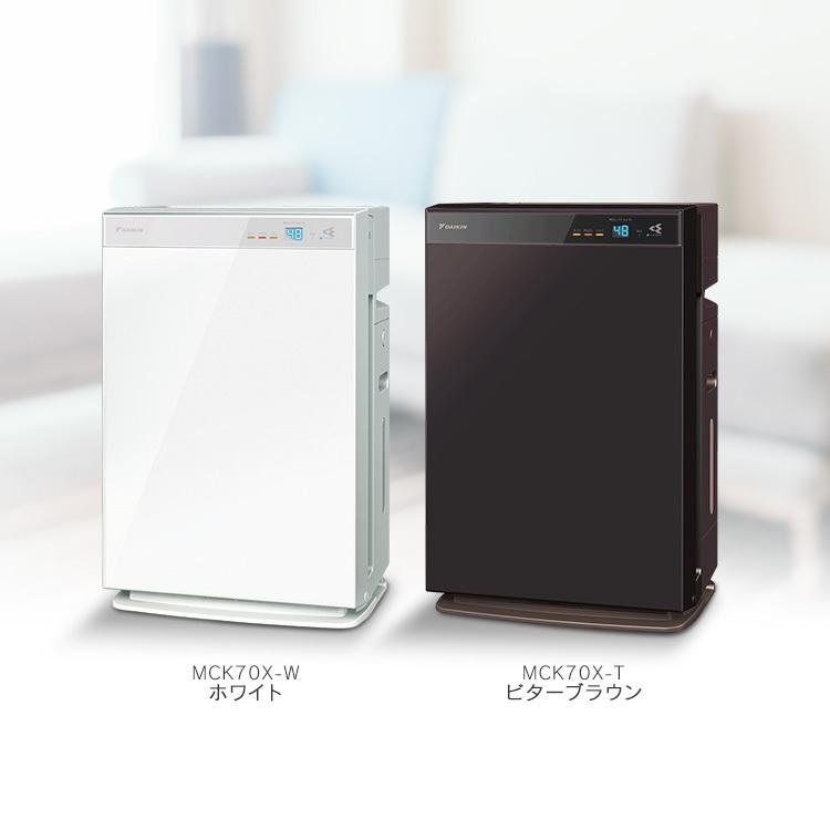 ダイキン（DAIKIN） 空気清浄機 加湿器 花粉 加湿ストリーマ空気清浄機