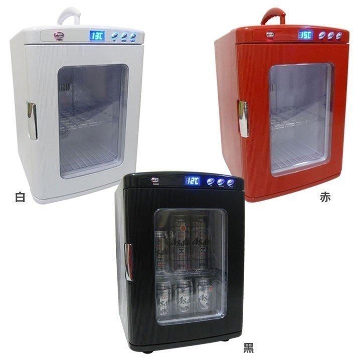 ポータブル保冷温庫 XHC-25-WH・XHC-25-RD・XHC-25-BK SIS (代引不可