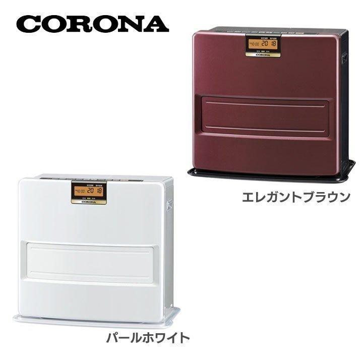 CORONA（コロナ） 石油ファンヒーター VXシリーズ FH-VX4618BY-W (D