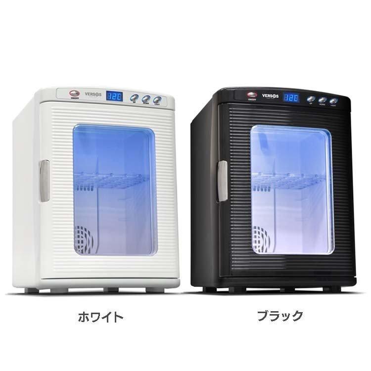 VERSOS（ベルソス） 25リットル冷温庫(AC・DC対応) VS-404WH・BK (D