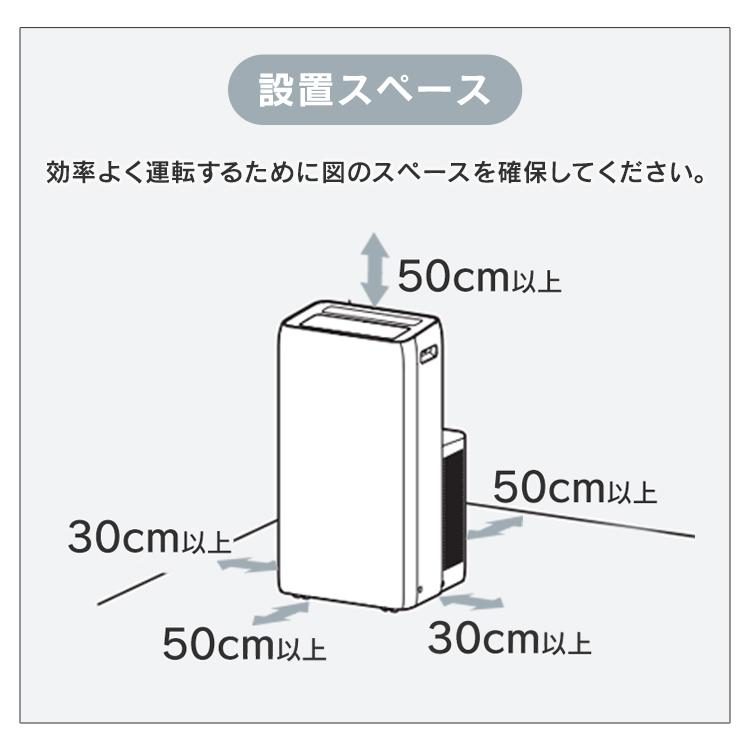 IRIS OHYAMA（アイリスオーヤマ） ポータブルクーラー冷温 IPA-2822GH