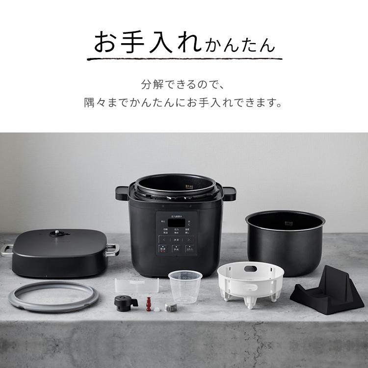 IRIS OHYAMA（アイリスオーヤマ） 電気圧力鍋 3l 電気鍋 グリル鍋 圧力