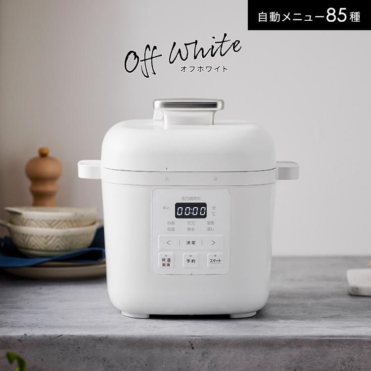 IRIS OHYAMA（アイリスオーヤマ） 電気圧力鍋 3l 電気鍋 グリル鍋 圧力