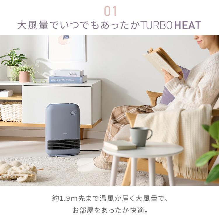 IRIS OHYAMA（アイリスオーヤマ） ヒーター ファンヒーター 人感