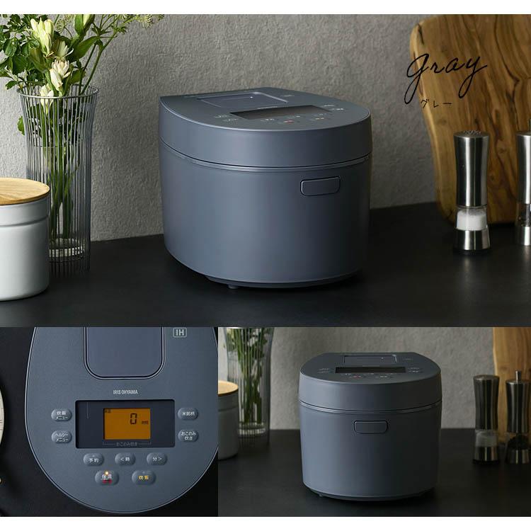 IRIS OHYAMA（アイリスオーヤマ） 炊飯器 3合 一人暮らし 3合炊き IH
