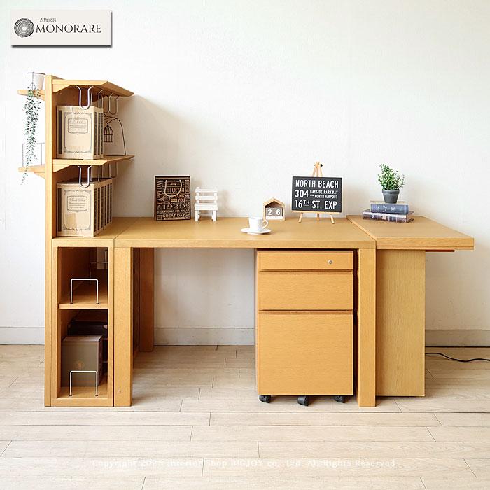 カリモク家具（KARIMOKU FURNITURE） アウトレット展示品処分