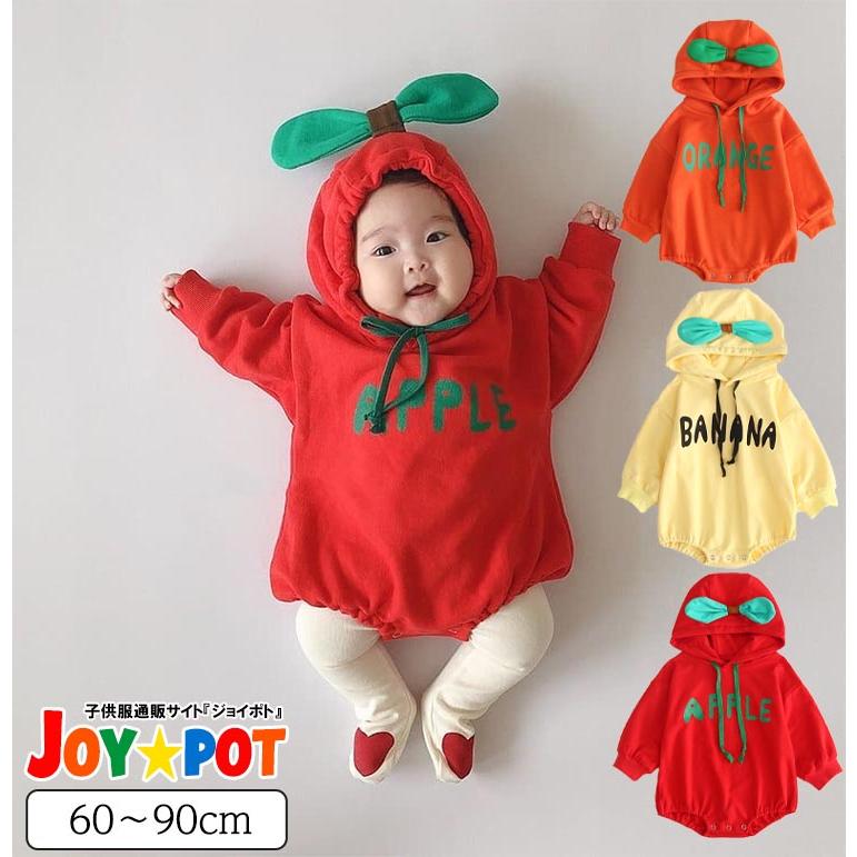 キッズ ベビー服 ロンパース おもしろ コスプレ 新生児 60 70 80 90