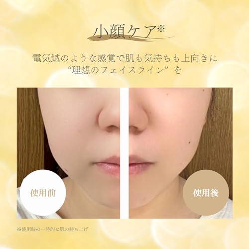 JETty 【15％OFF】EMS美顔器 ems フェイスライン引き上げ 多機能