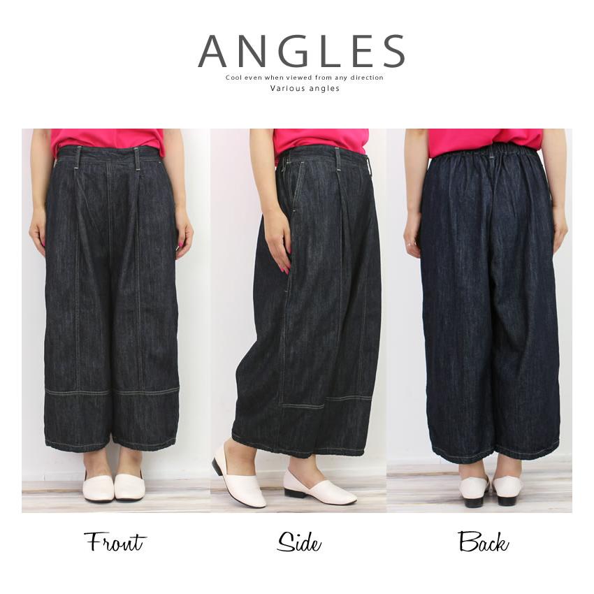 Brocante ブロカント トヌーパンツ ソフトデニム ワンウォッシュデニム