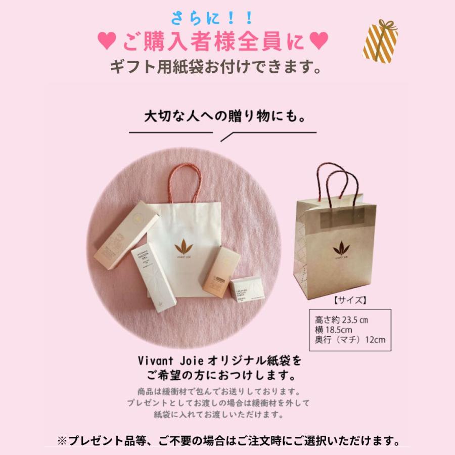 化粧下地 日焼け止めクリーム 子供 ビーバンジョア リニューアル 薬用