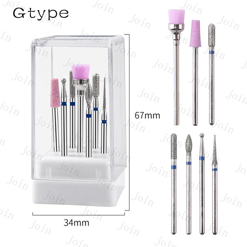 br207#ネイルビットセット 日本国内当日発送 ネイルツール 7本セット